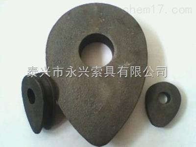 重型套環(huán)